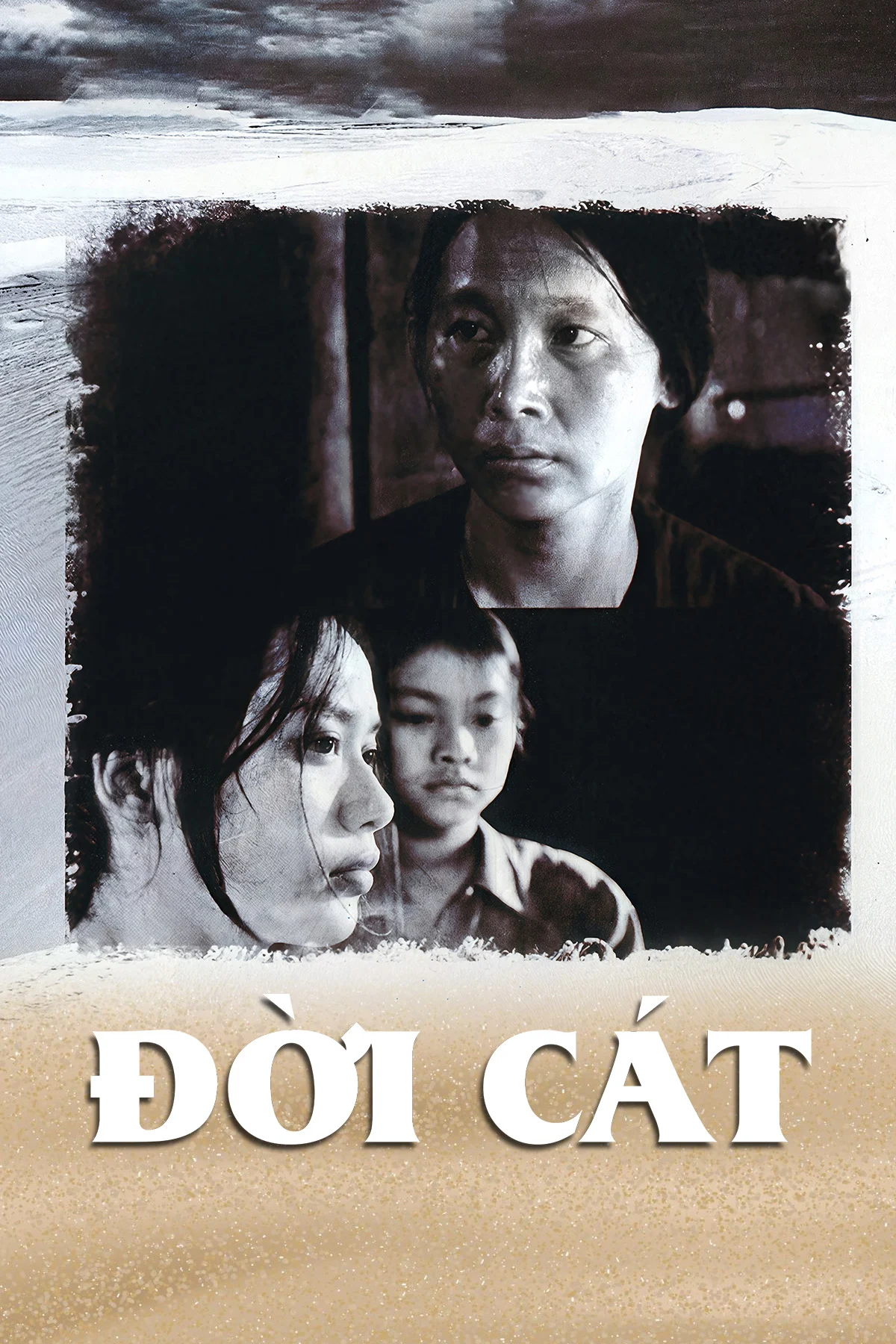 Đời Cát