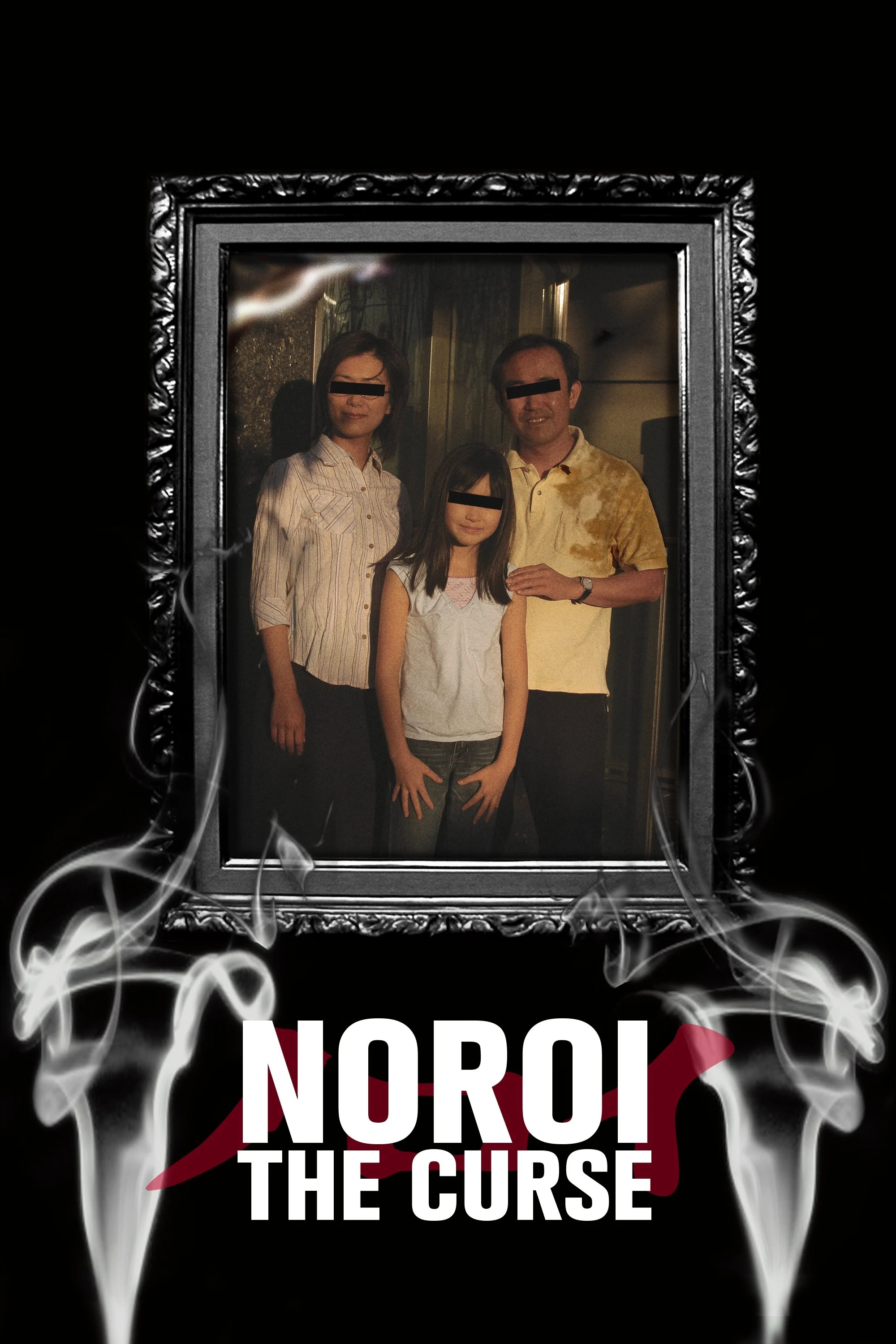 Noroi: Lời Nguyền Của Quỷ